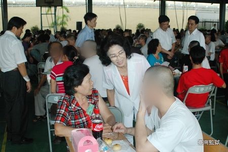 THE FACE TO FACE REUNION OF INMATES AND FAMILY MEMBERS IN  MOON FESTIVAL