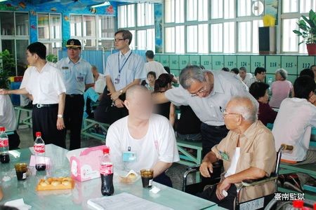 THE FACE TO FACE REUNION OF INMATES AND FAMILY MEMBERS IN  MOON FESTIVAL