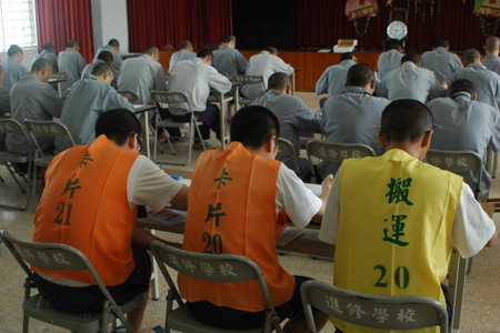The first Buddhism test in 2012
