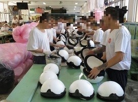 英文-介紹-作業科3