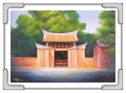 七股鹽田