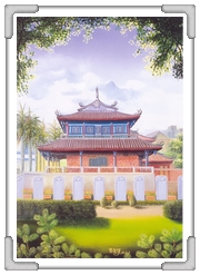 赤崁樓
