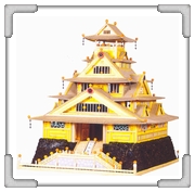 大阪城 陳○順 賴○全 梁○仁