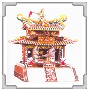 太子宮 吳○恭 廖○春 王○均 林○義 楊○昭