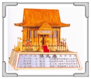 練武廳 許○麟 郭○位 劉○輝