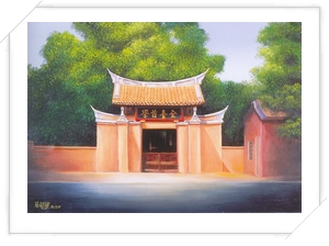 油畫