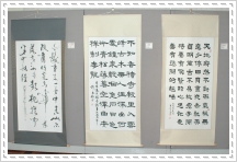 南監記事0415 縮圖5-1