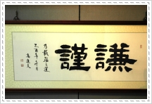 南監記事0415 縮圖6-2